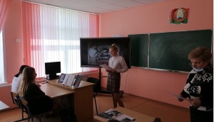 тимковичи апрель3