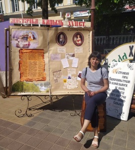 фестиваль Молодечно-22