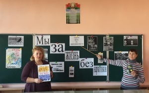 час раздумья наркотики