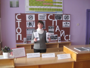 час-рассуждение Стоп, СПАЙС! 011