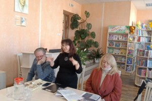 ЛітЭкватар 4