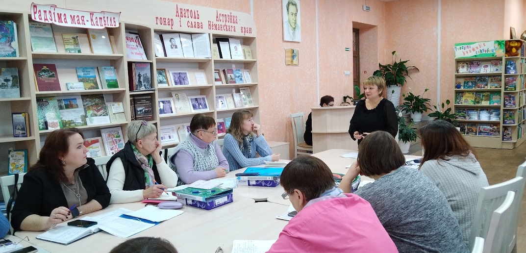 Диалоговая площадка «Планирование и отчетность – установка на успех: калейдоскоп рекомендаций»