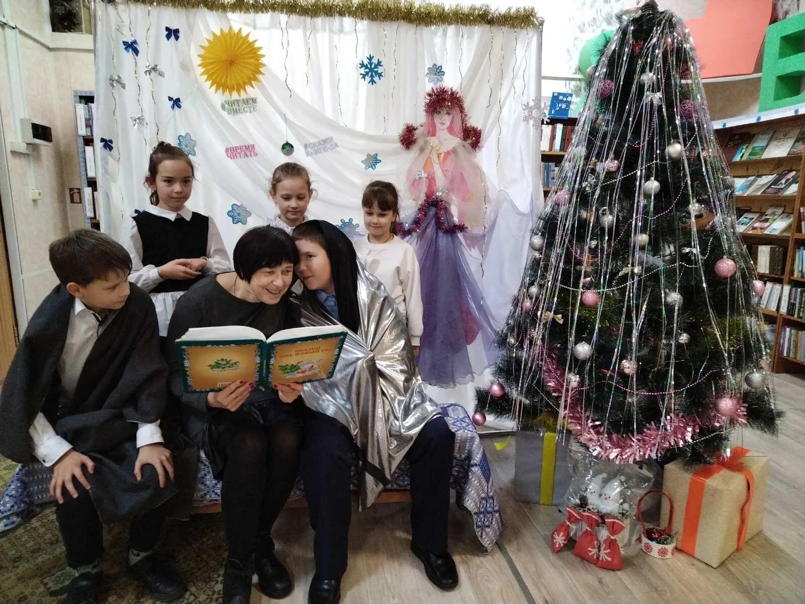 Театрализованное представление «Подвиг любви и добра: святитель Николай Чудотворец»