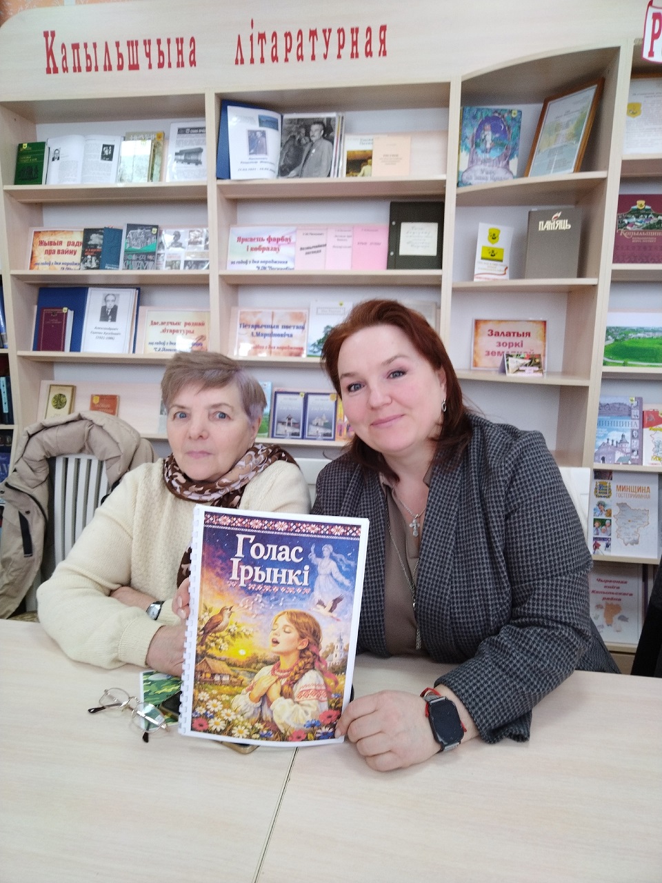 Диалоговая площадка «Библиотечное краеведение»