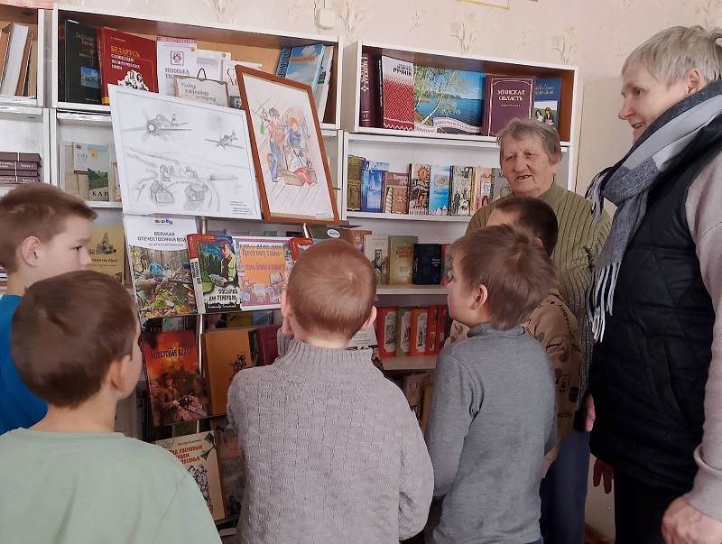 День Защитника Отечества