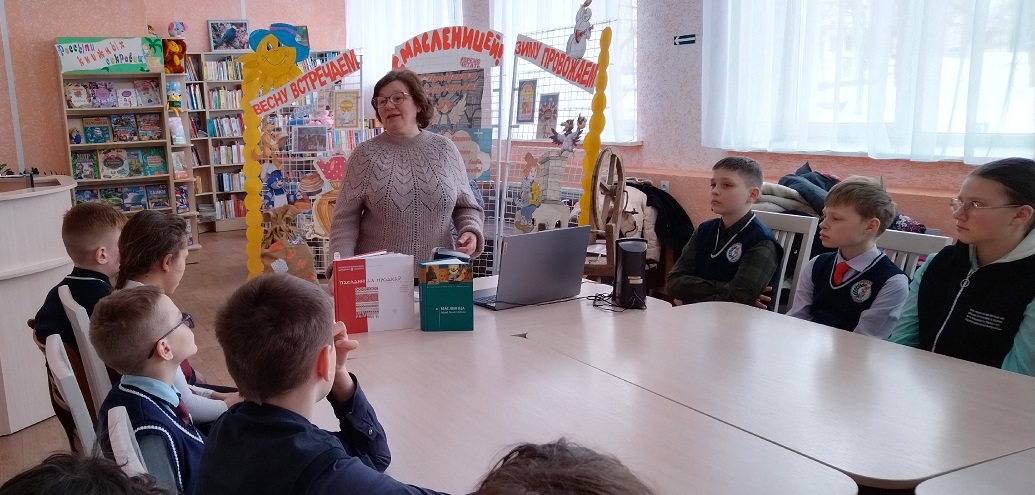 Библиотекари превратили проводы зимы в праздник добрых слов и народных традиций