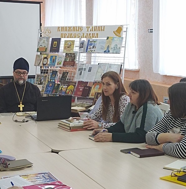 «Экология души»: в Копыльской библиотеке обсудили вопросы духовно-нравственного воспитания