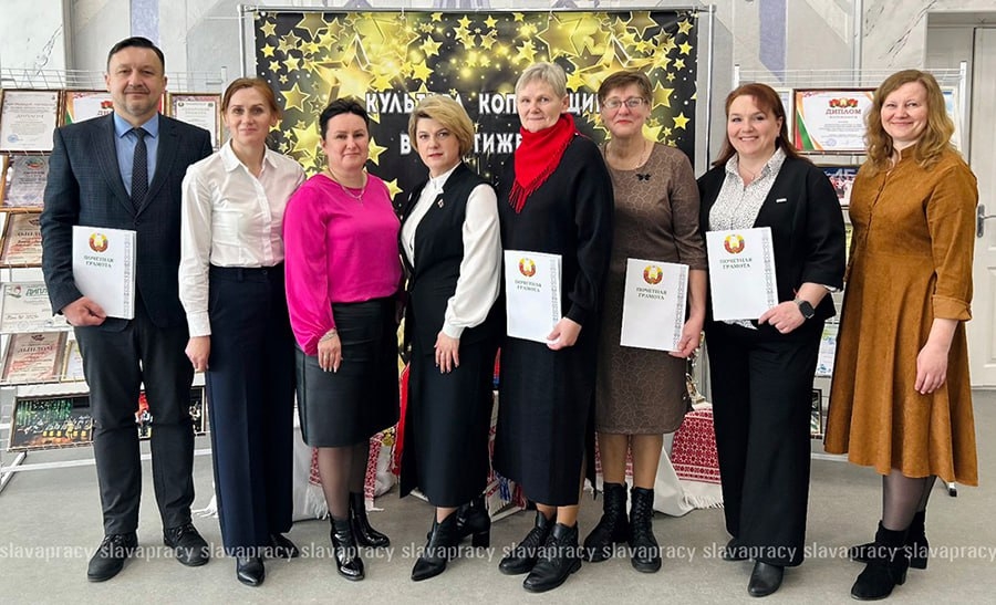 В Копыльском РЦК подвели итоги работы учреждений культуры за 2025 год и наметили планы на 2026-й