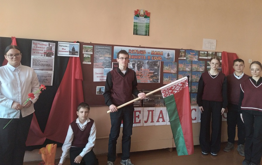 «Хатынь — наша память и боль» в районе почтили жертв трагедии