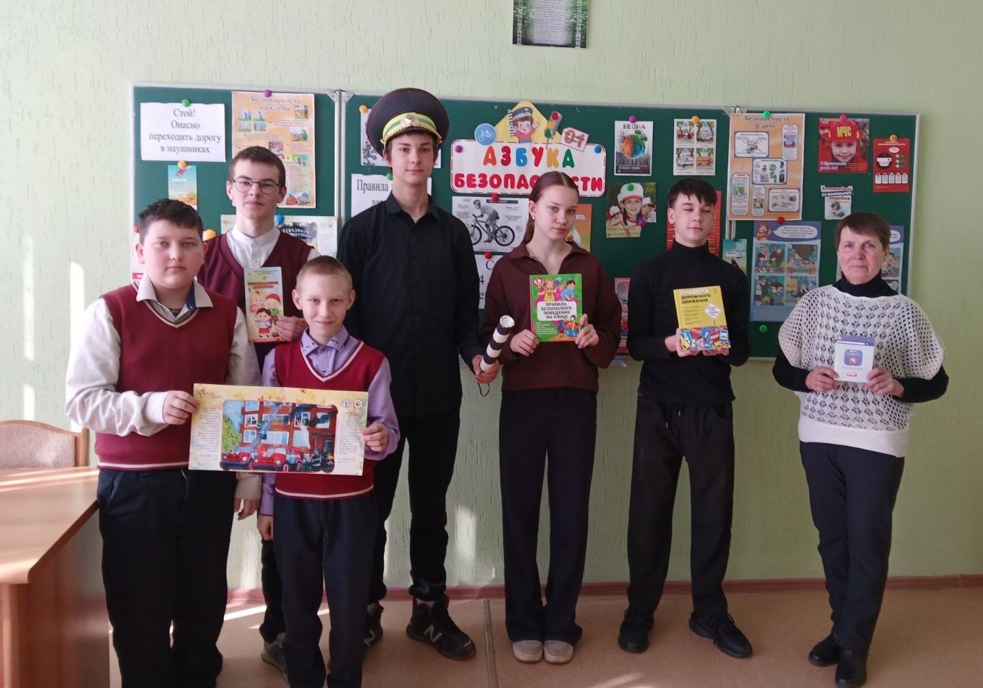 Интерактивный урок «Весна такая прекрасная и такая безопасная»