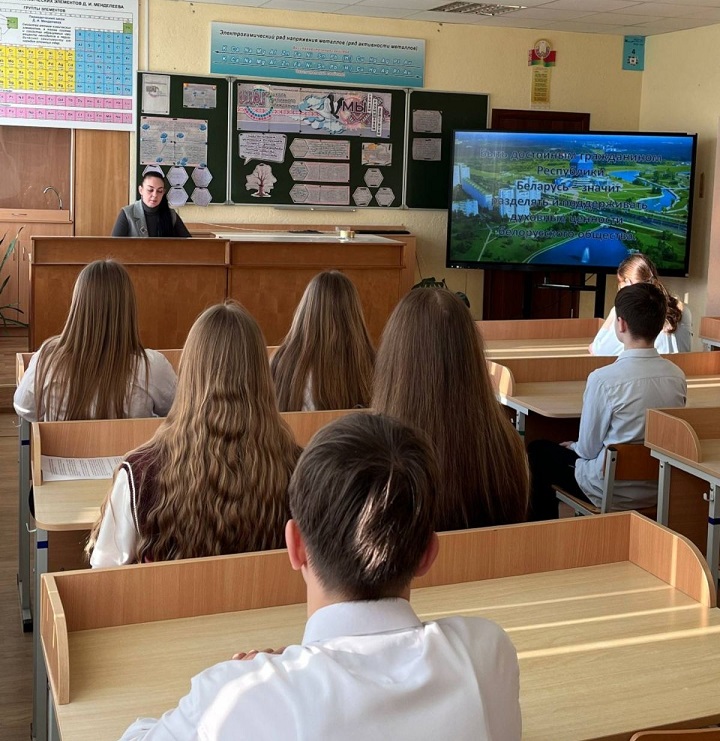 В Быстрицкой средней школе прошел информационный час в рамках проекта «ШАГ»