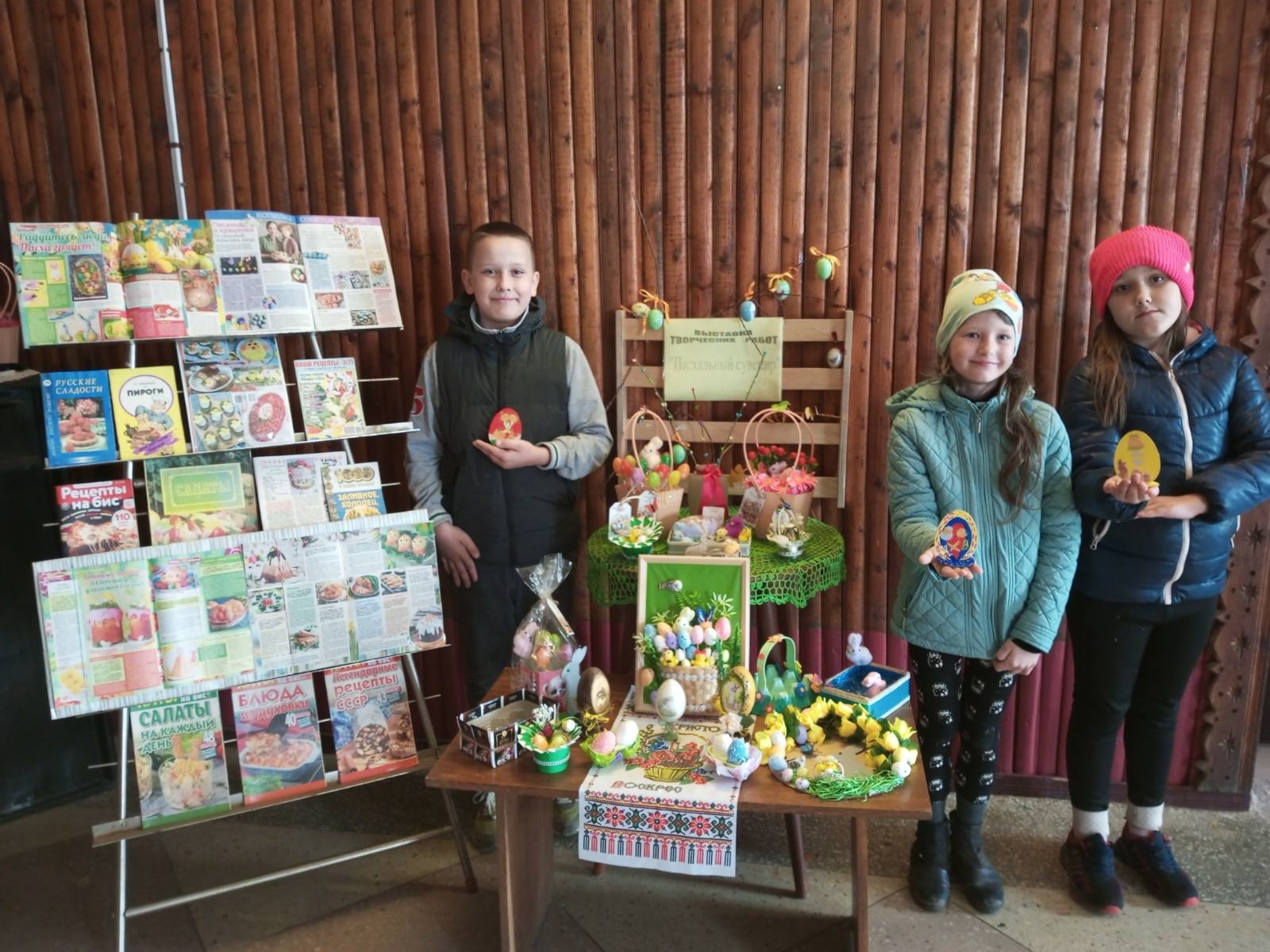 Светлый праздник – Пасха: как библиотеки встречают Пасху