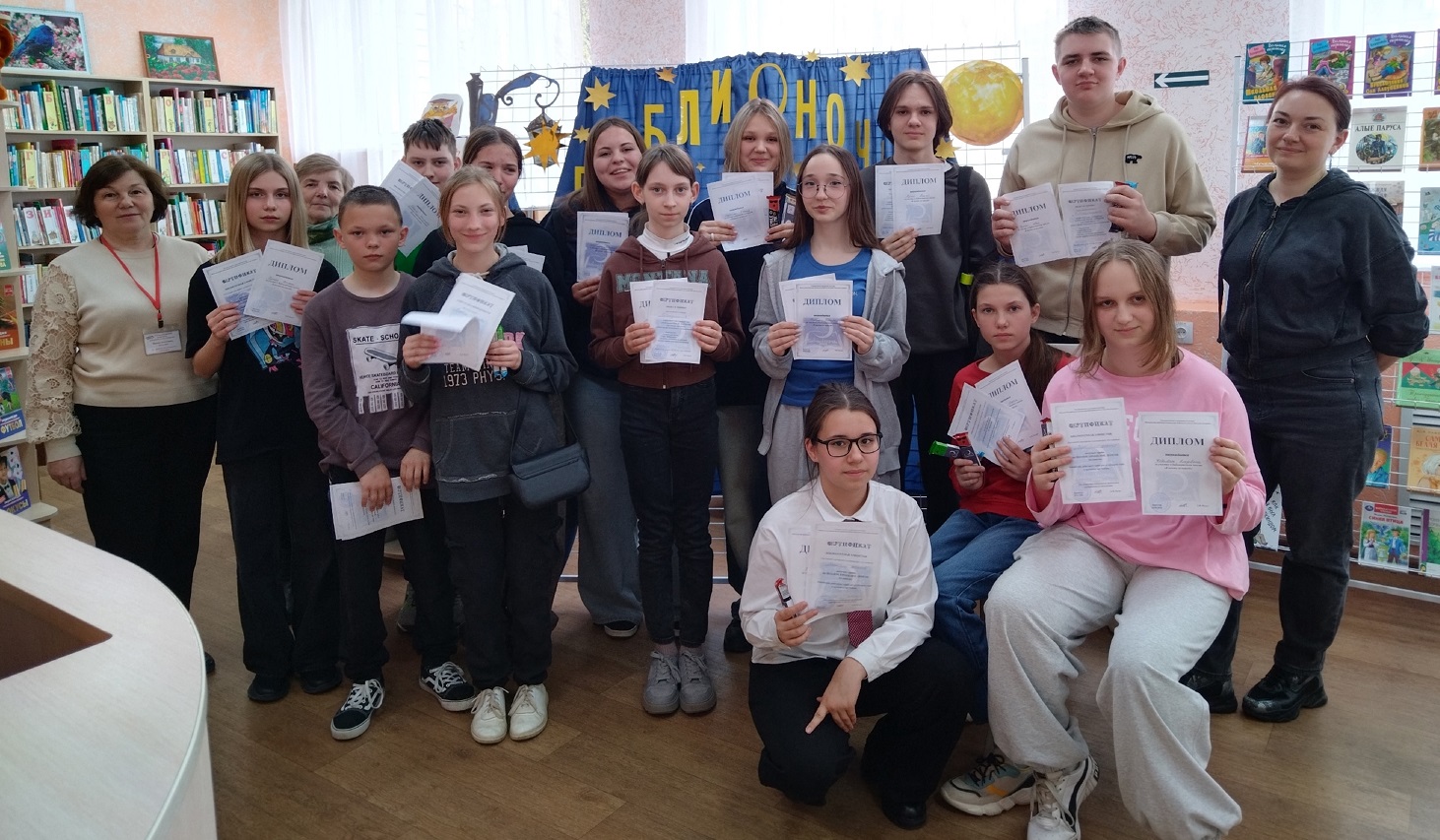 «Библионочь – 2026»: погоня за книгой, творчество и настоящая командная охота за знаниями