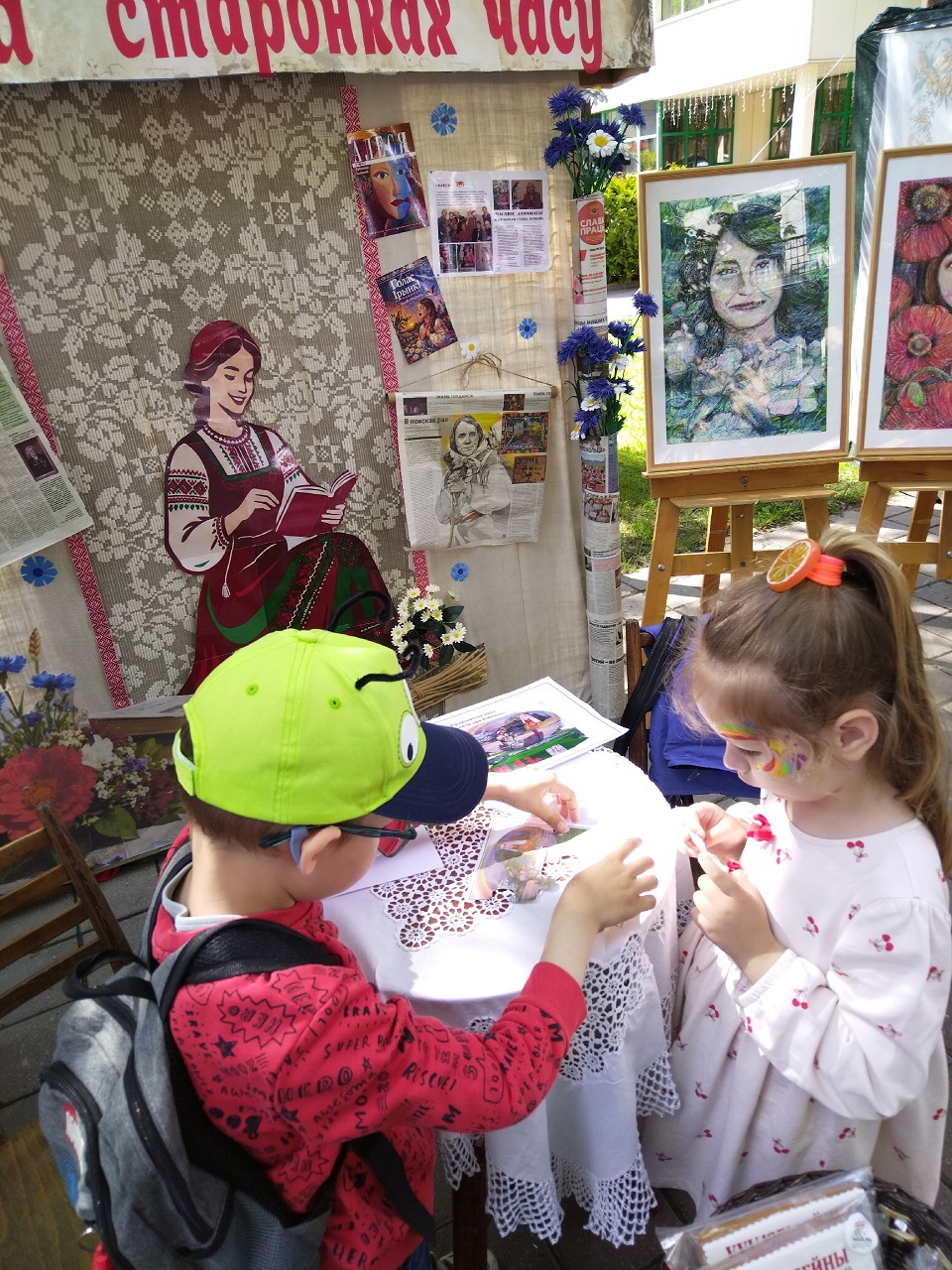 Жаночы твар Копыльшчыны: бібліятэка, музей і ДШМ стварылі пляцоўку ў Маладзечне.