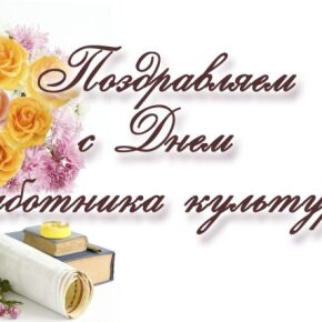 изображение_viber_2020-10-09_15-11-35